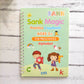 Reusable Easy Busy Book